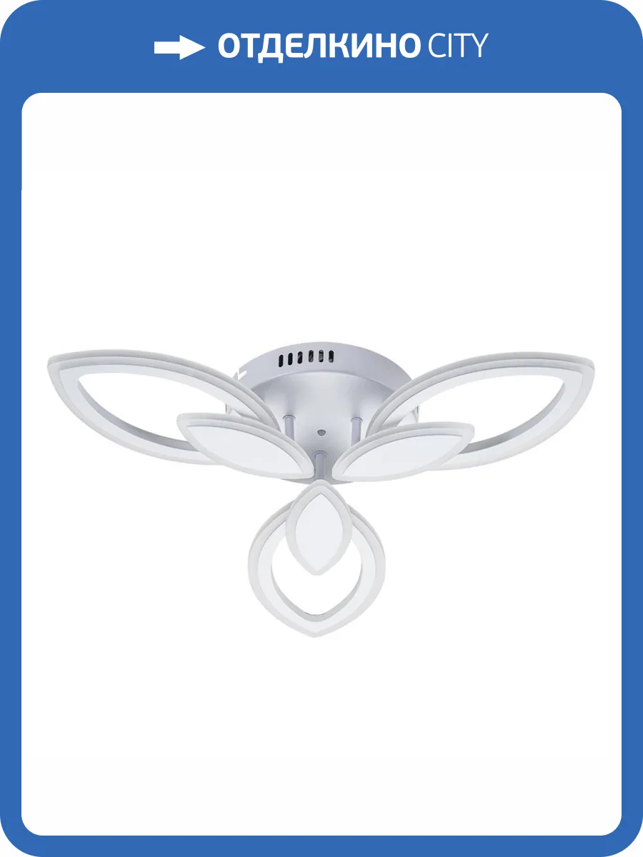 Потолочная светодиодная люстра Escada Gentle 10287/3LED фото 5