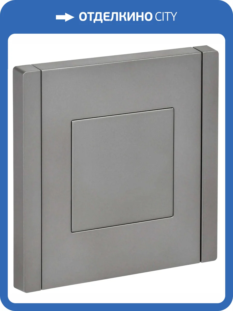 Заглушка с суппортом IEK Forte&Piano FP-PL10-K46 сталь фото 6