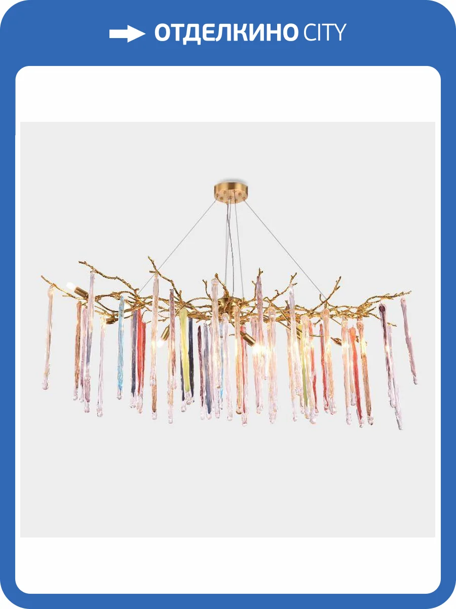 Подвесная люстра Imperium Loft Veneta 141125-26 фото 2