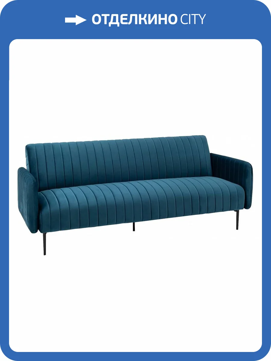 Диван-кровать Stool Group Дрезден vd-drezden-b29 велюр синий фото 7