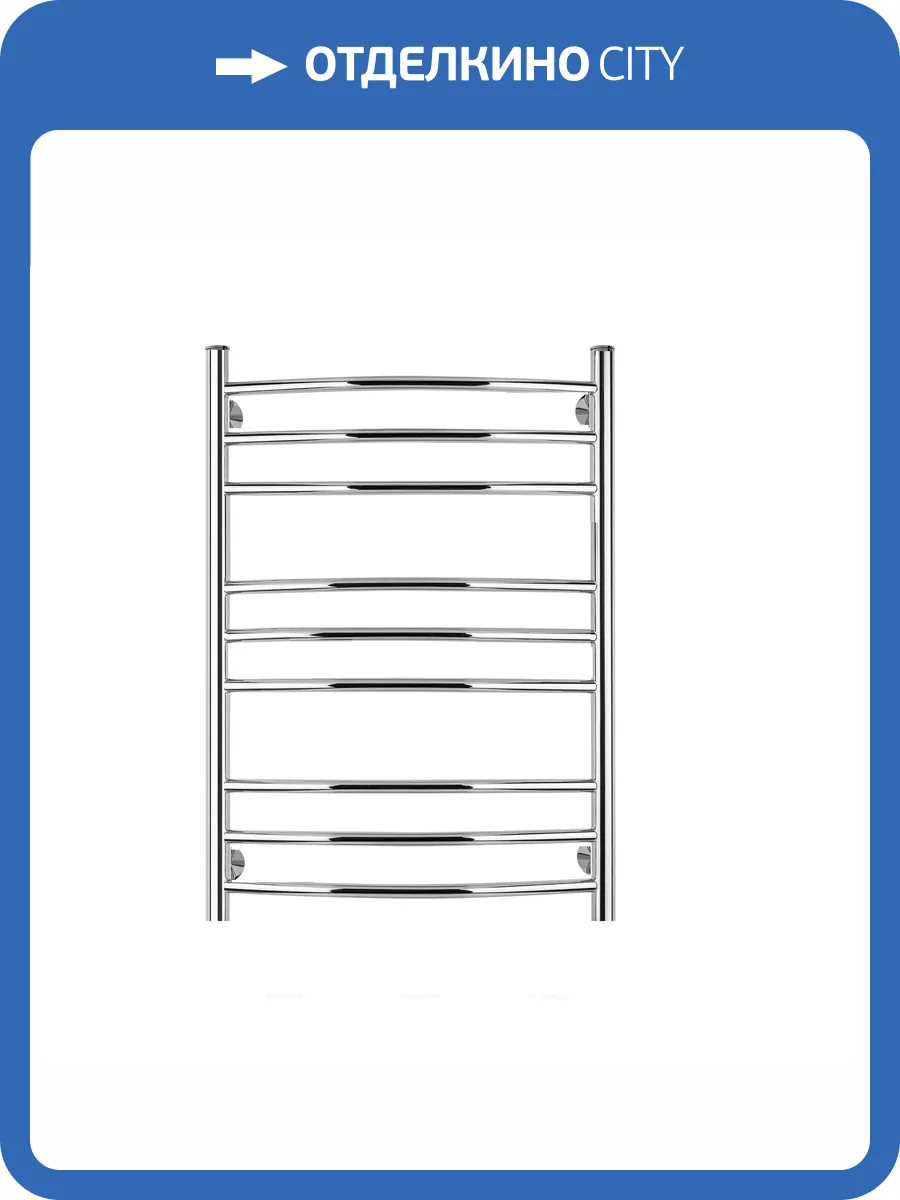 Полотенцесушитель водяной Secado Милан 4603777444969 3 80x40, хром, с комплектом подключения фото 3