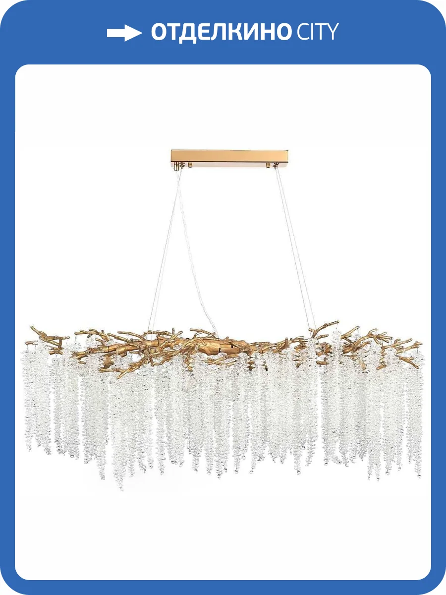 Люстра подвесная Stilfort Eiva 2167/05/06PL фото 3