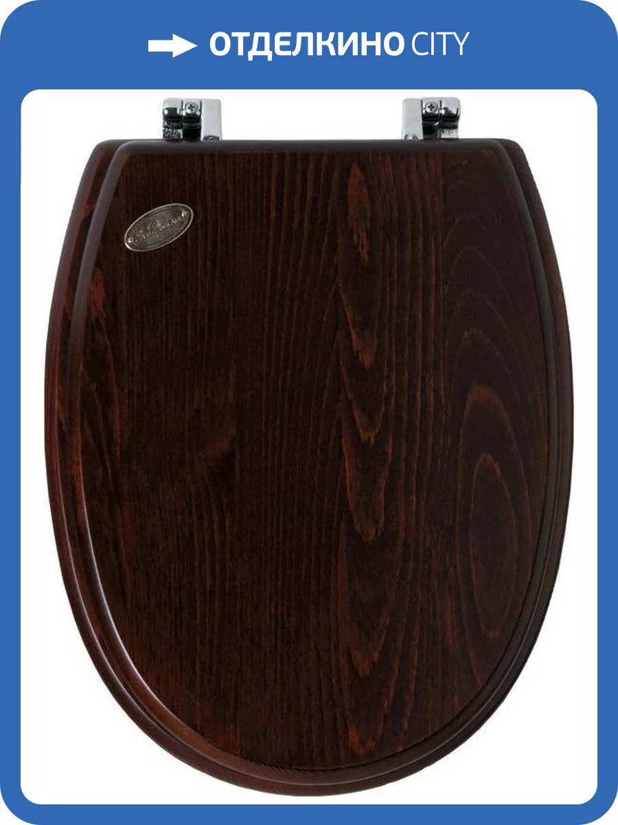 Крышка-сиденье Simas Arcade AR 004 петли хром фото 3