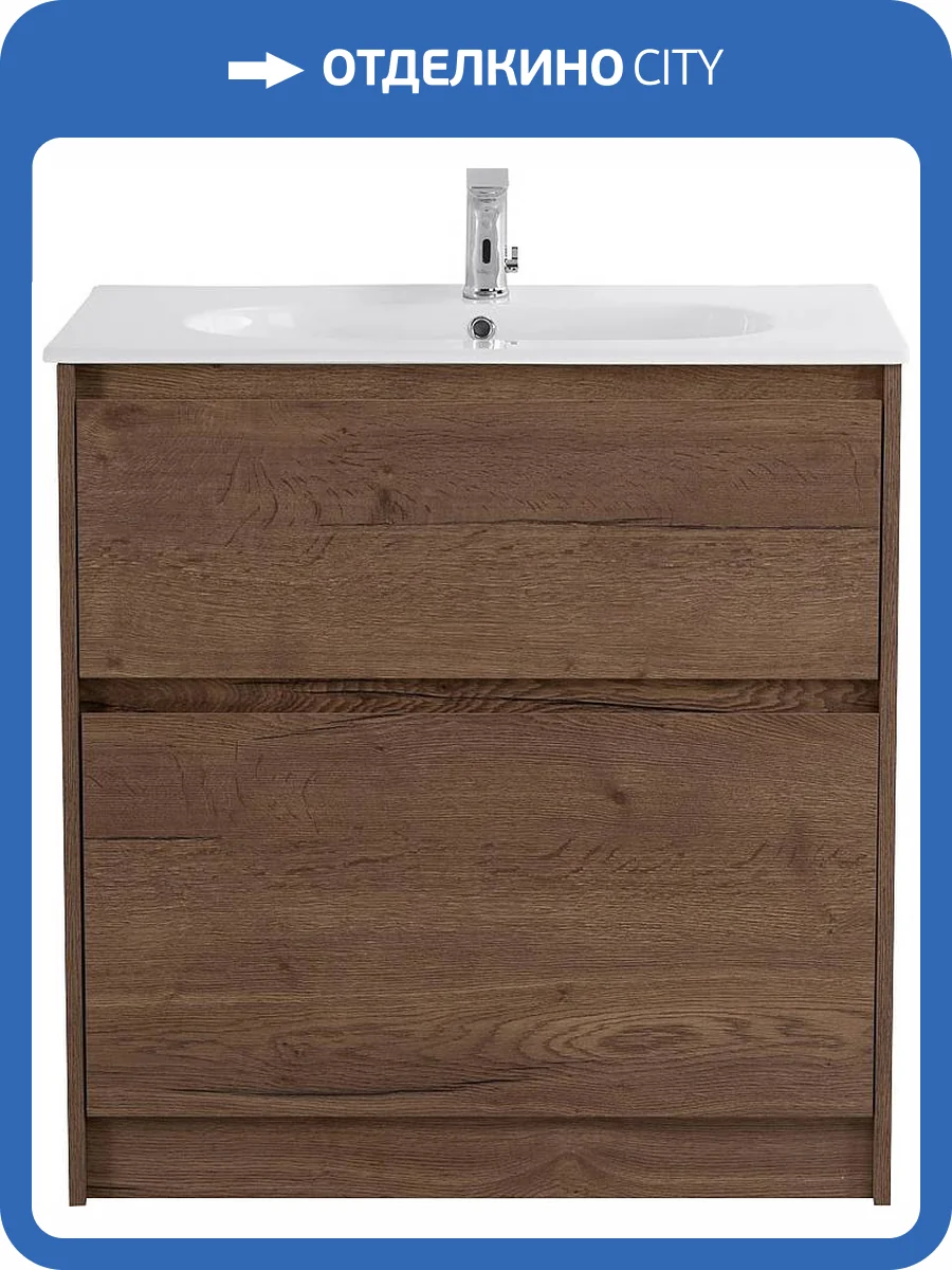 Тумба с раковиной Belbagno Kraft KRAFT-1000-2C-PIA-RT 100x46x83 Rovere Tabacco напольная с фрезерованными ручками по всей длине фасада с двумя выкатными ящиками фото 4