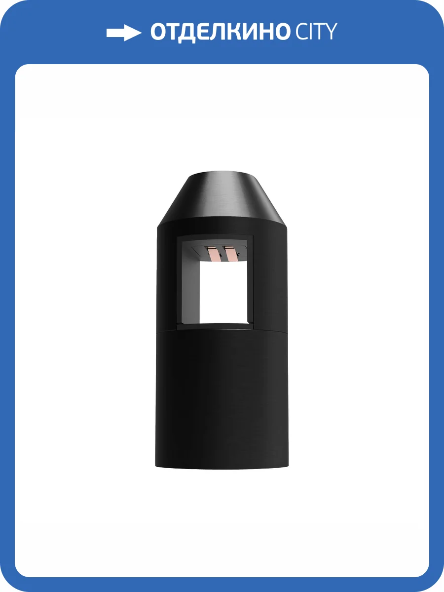 Основание на штанге Arlight Apriori 044789 фото 4