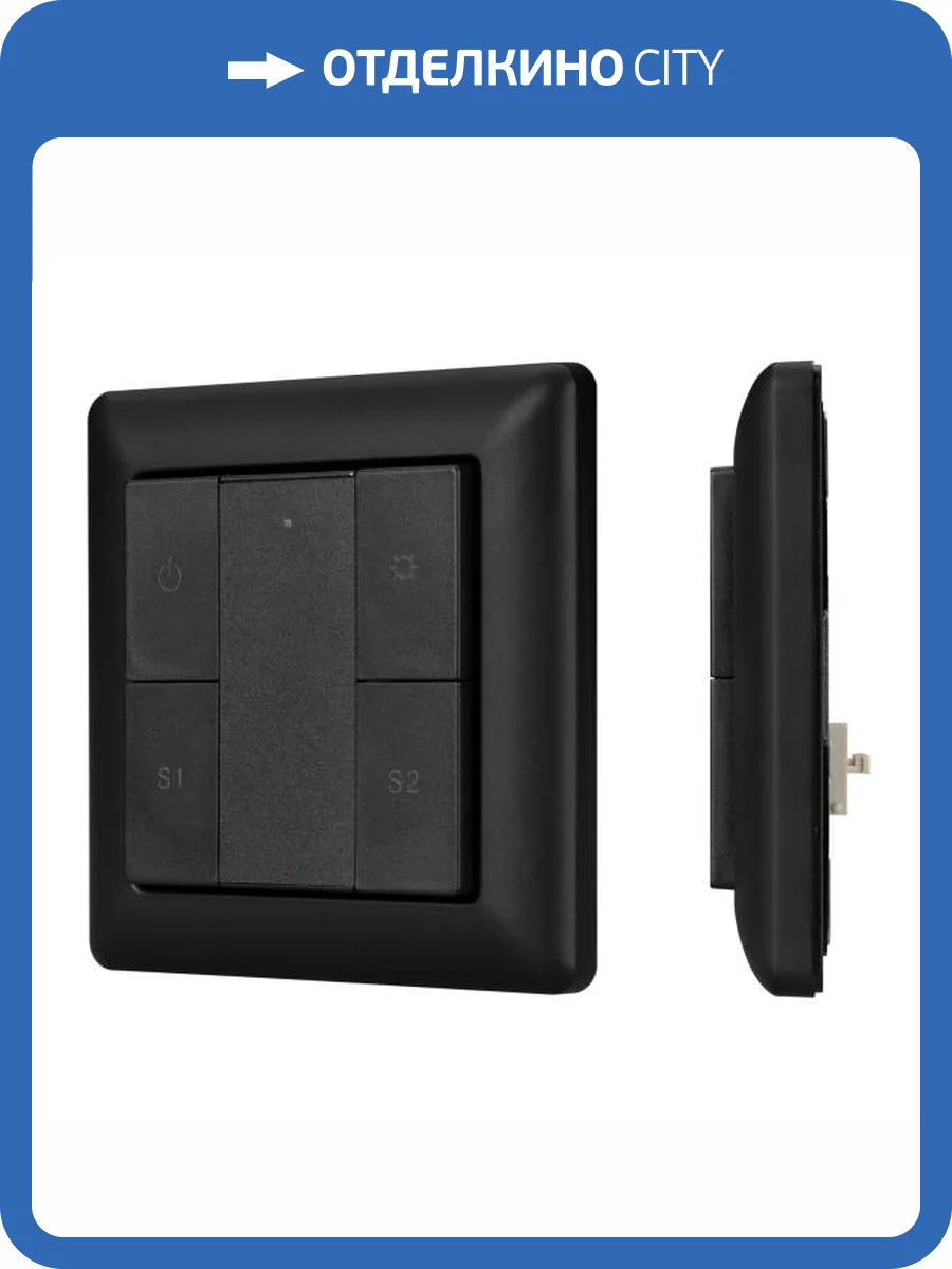 Панель универсальная клавишная Arlight 31100 фото 6