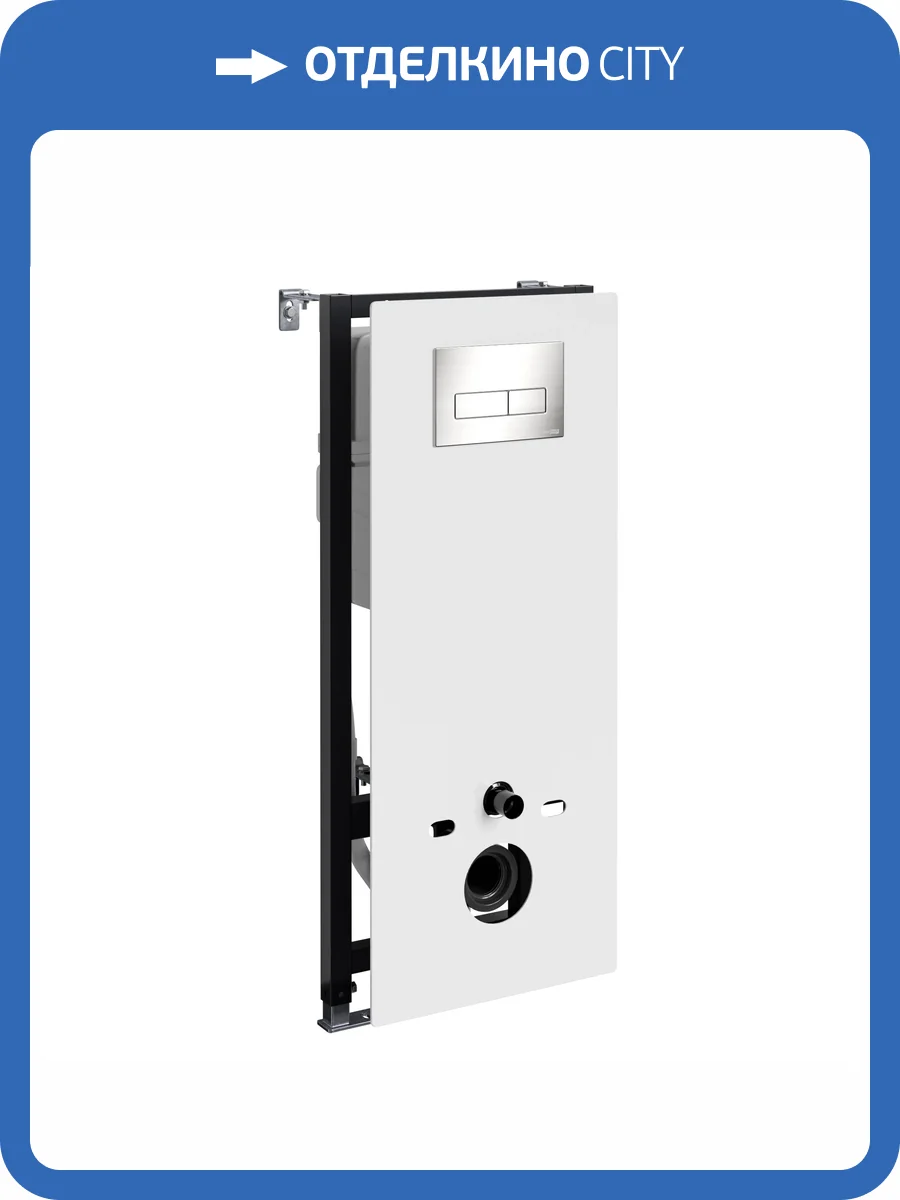 Система инсталляции для унитазов Wasserkraft Abens 20TLT.010.ME.WH.BN03 клавиша никель фото 5