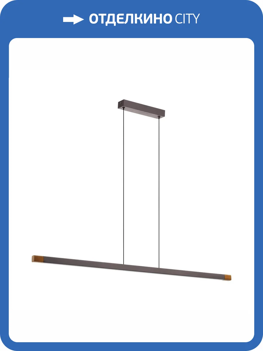 Подвесной светодиодный светильник Eglo Lisciana 900175 фото 5