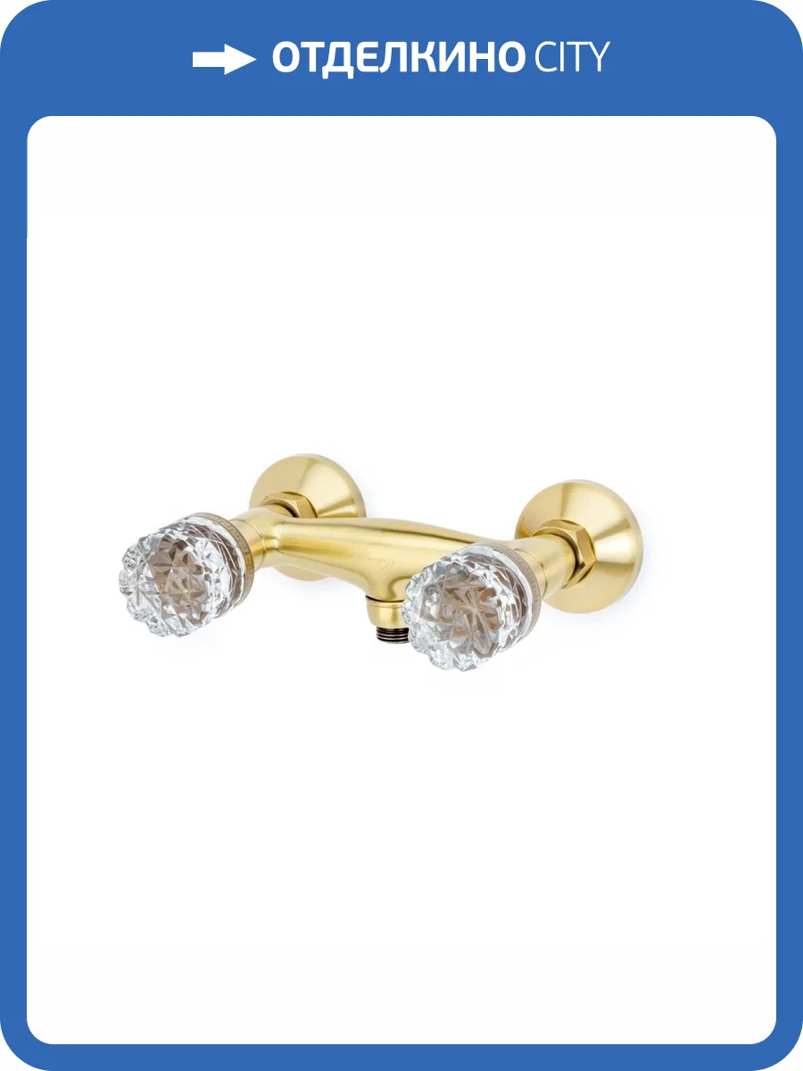 Смеситель для душа Boheme Crystal 314-CRST бронза фото 2