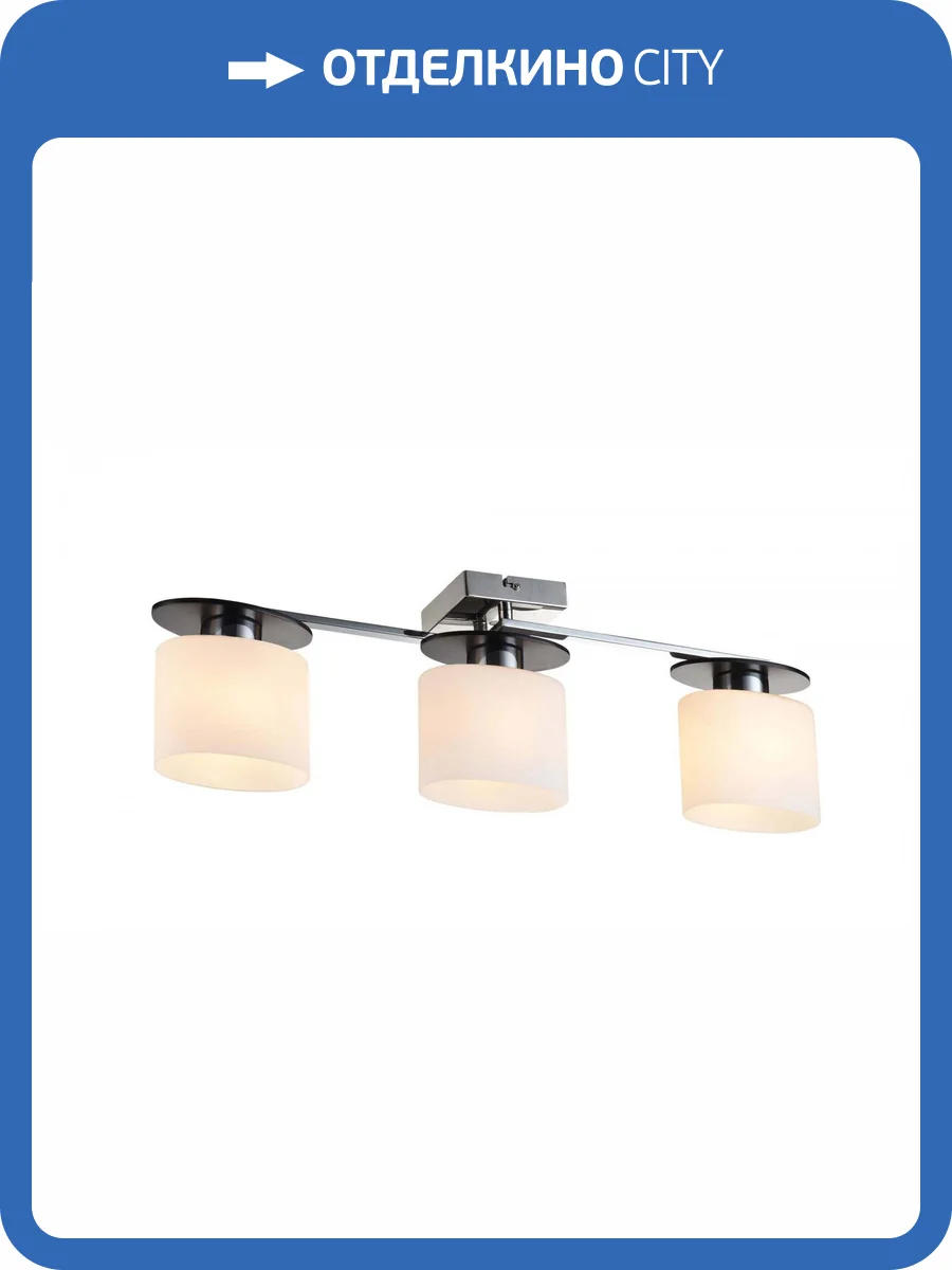 Потолочная люстра Freya Bice FR5101-CL-03-CN фото 5