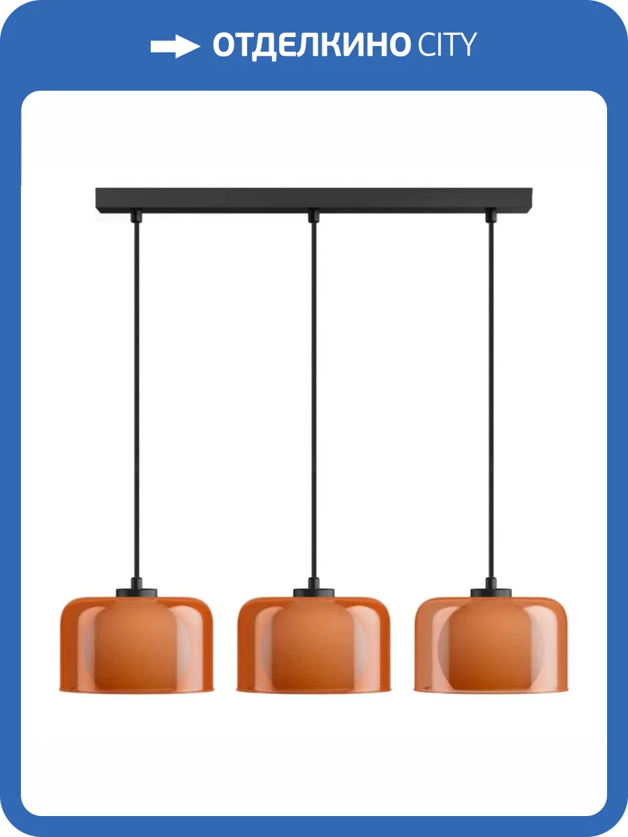 Подвесной светильник 33 Идеи PND.102.03.17.003.BL-S.28.OR-S.02.WH фото 2