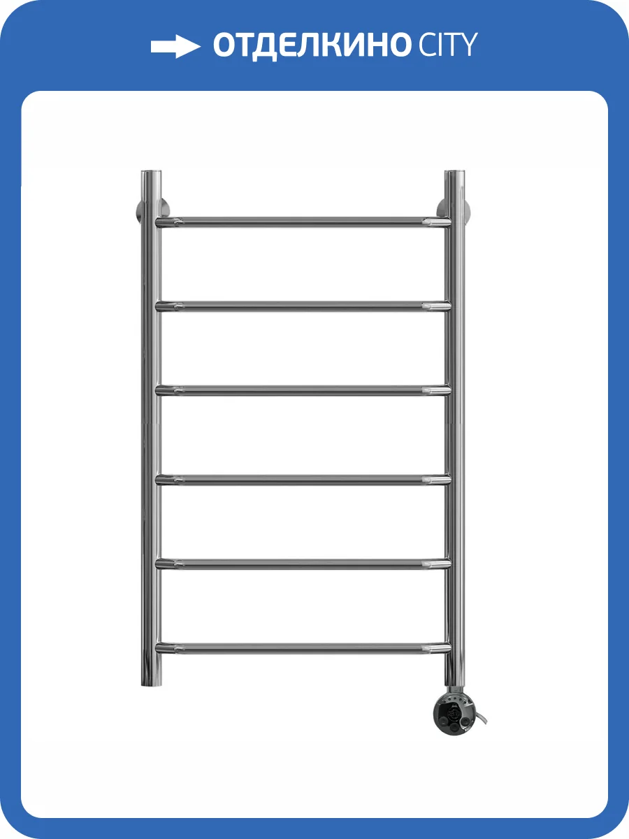 Полотенцесушитель электрический Ника Myfrea My Paris 80/40 правый тэн, хром фото 4