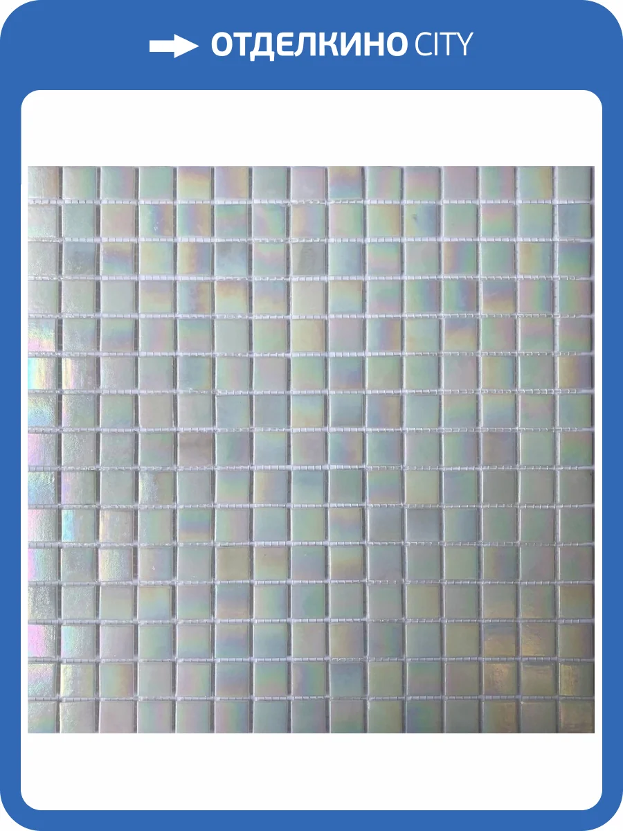 Мозаика Pixel Mosaic PIX121 Стекло (2x2) 31.6x31.6 фото 2