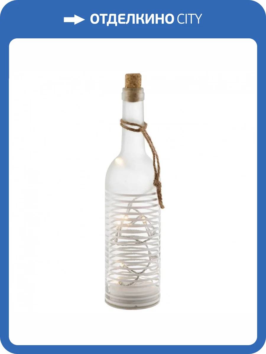 Декоративная настольная лампа Globo Craig 28184-12-2 фото 2