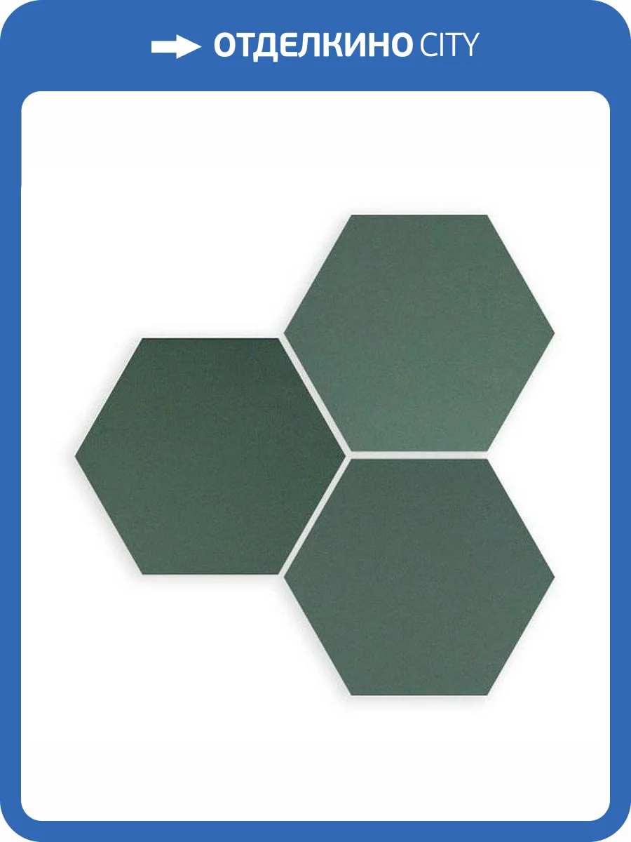 Керамогранит WOW Six Hexa Green 14x16 фото 3