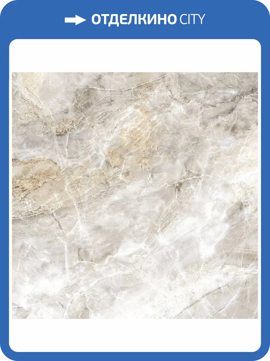 Керамогранит Kerranova Canyon K-905/SR 60x60 фото 28