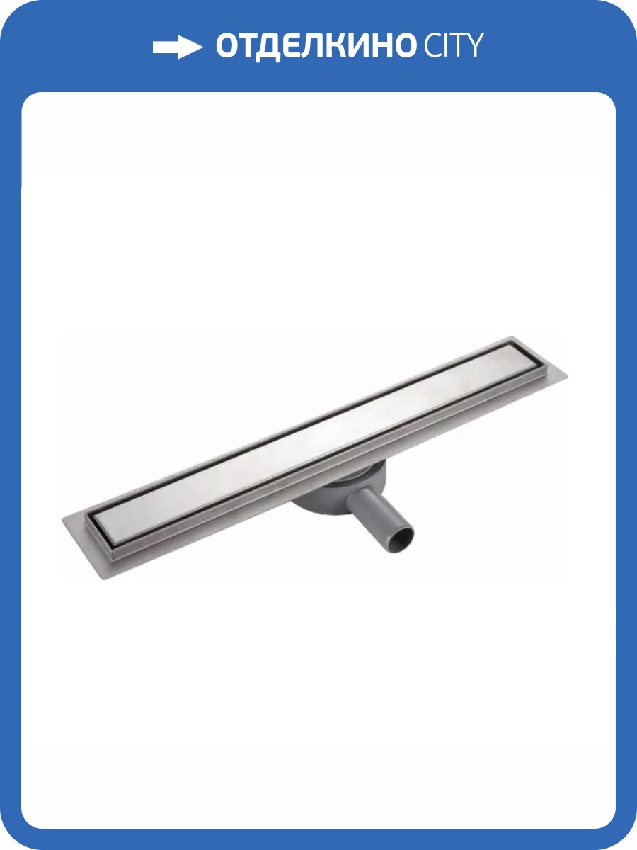 Душевой лоток Haiba HB94300, сатин фото 3