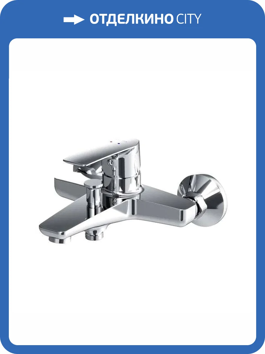 Смеситель для ванны Am.Pm Gem F90A10000 фото 11