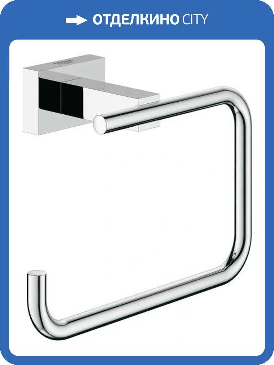 Держатель туалетной бумаги Grohe Essentials Cube 40507001 хром фото 5