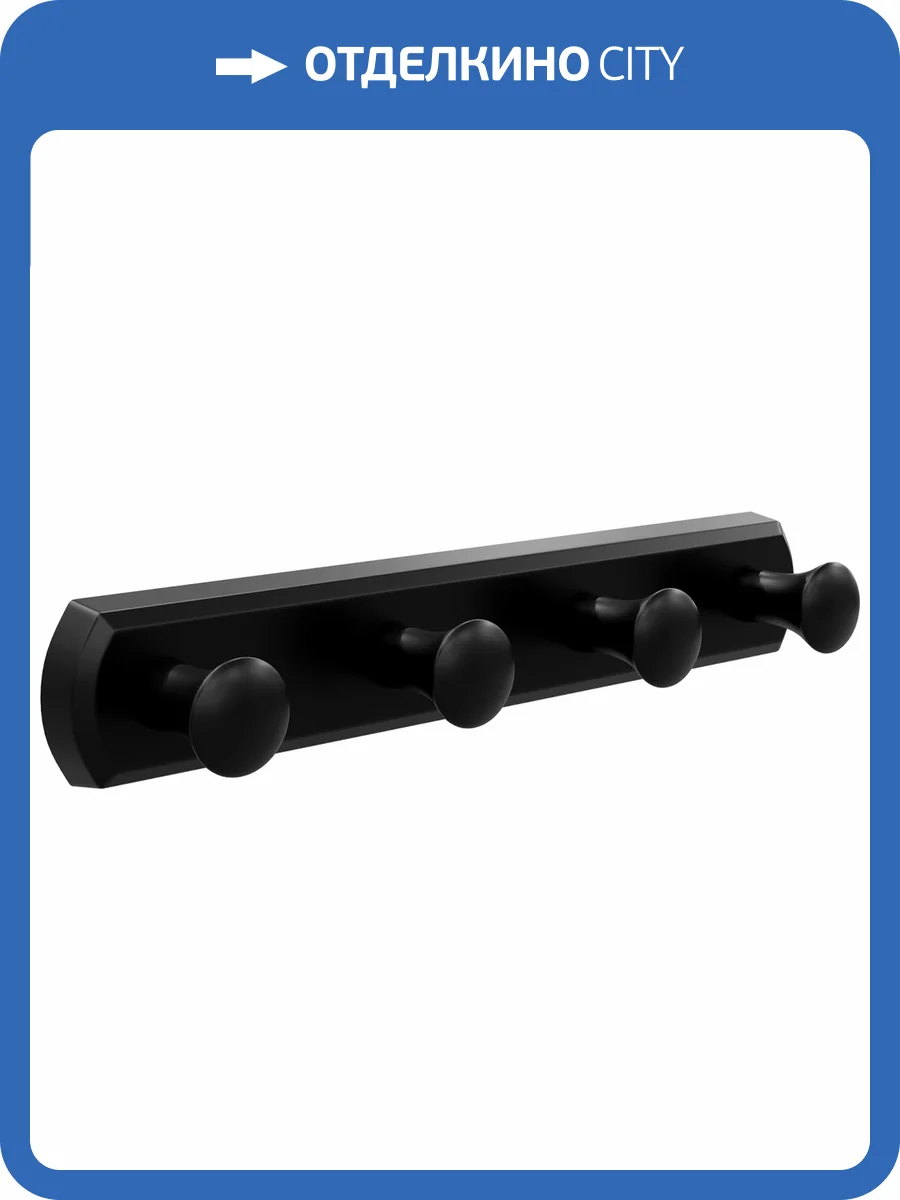 Крючок Wasserkraft K-1074Black фото 3