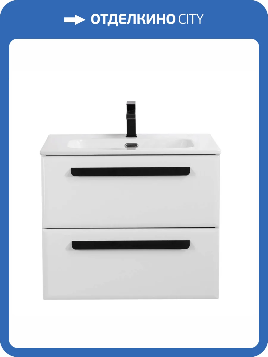 Тумба под раковину Cezares ECO-CER-N-700-2C-SO-BL Bianco Lucido, 70x45.7x50 фото 3