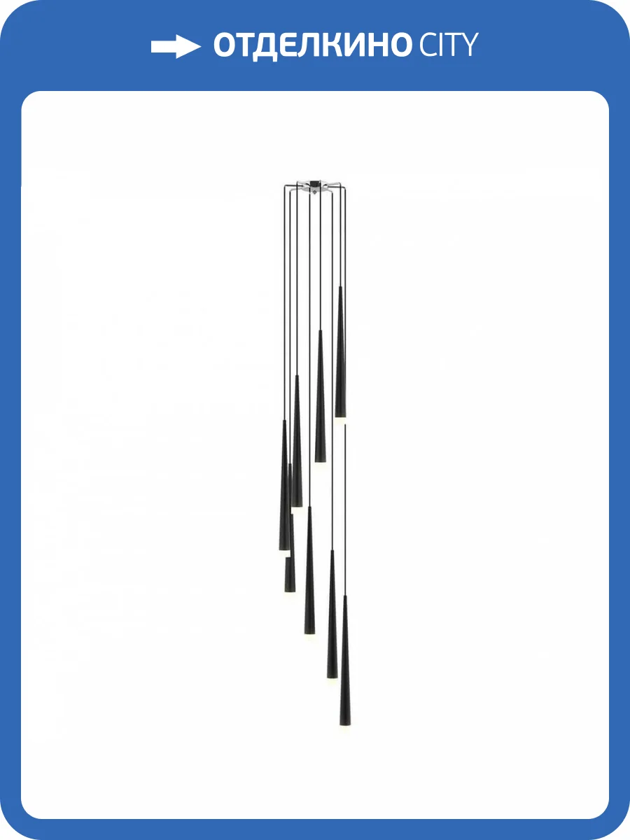 Подвесная люстра Lightstar Meta Duovo 807087 фото 4