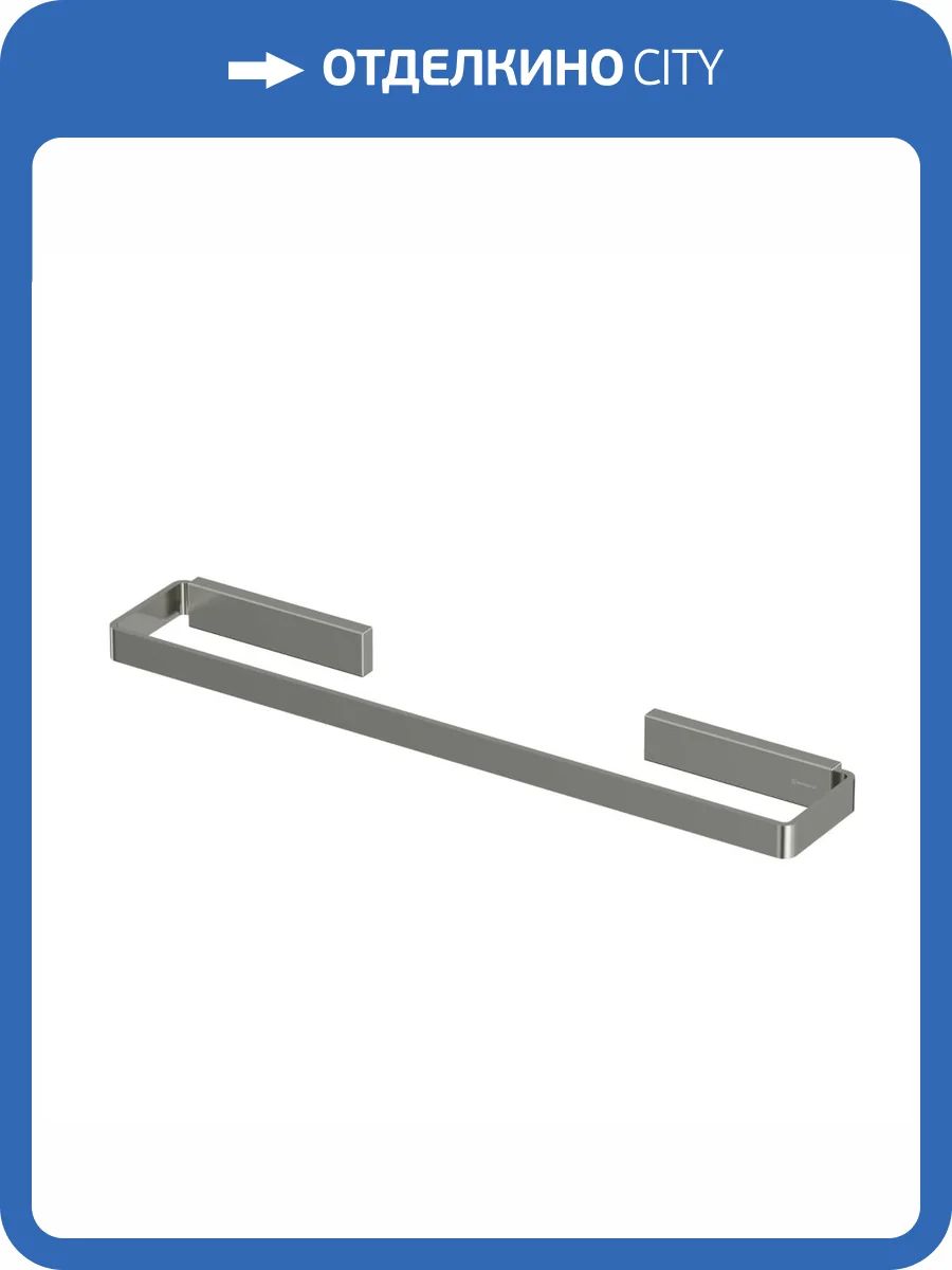 Полотенцедержатель WHITECROSS Cubo CU2450NIB никель брашированный фото 3