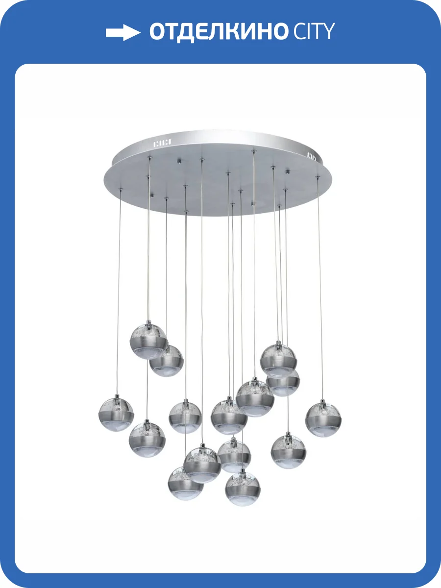 Люстра De Markt Капелия 730010315 фото 9