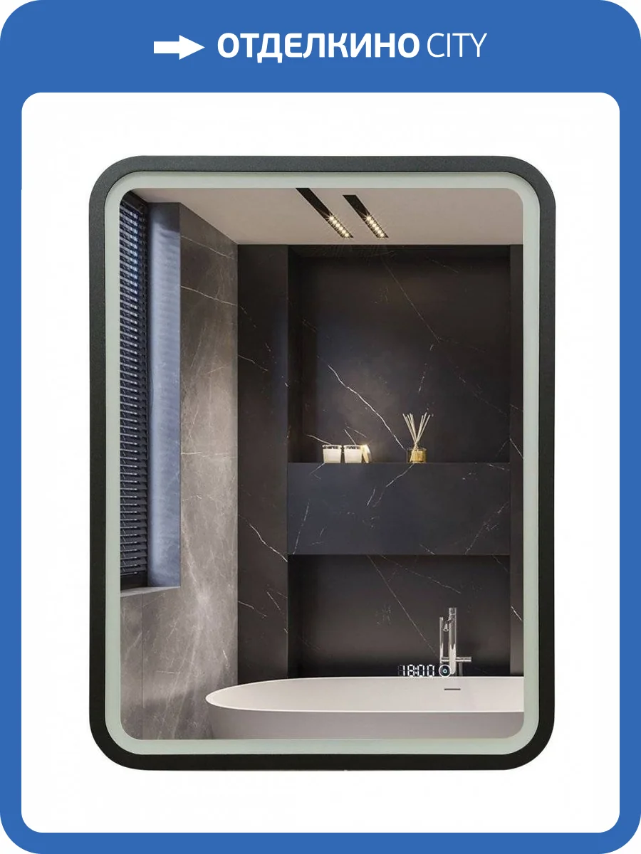 Зеркало с подсветкой и часами Art&Max GENOVA AM-Gen-600-800-S-F-Т фото 5