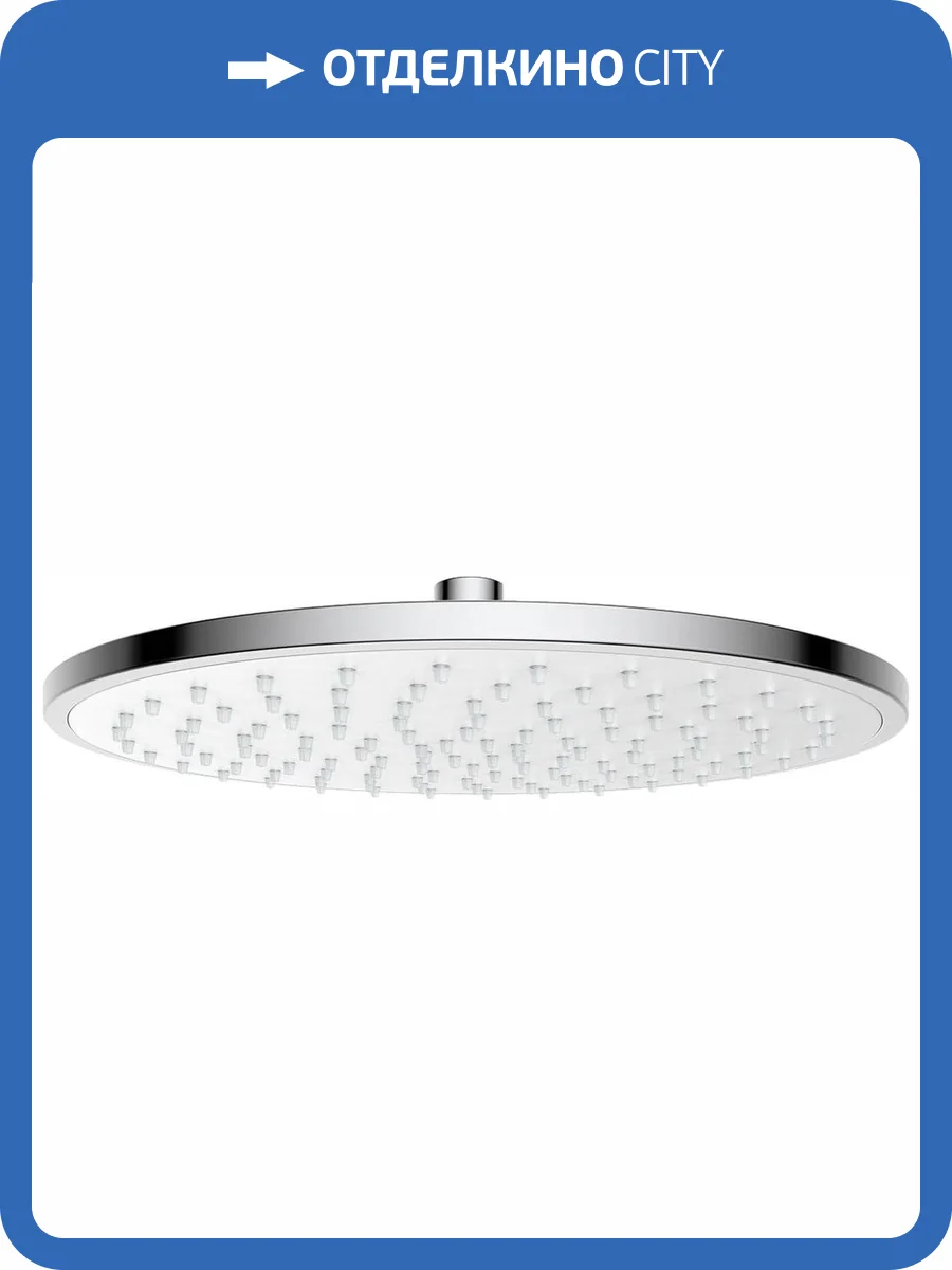 Верхний душ Lemark LM8131C фото 3