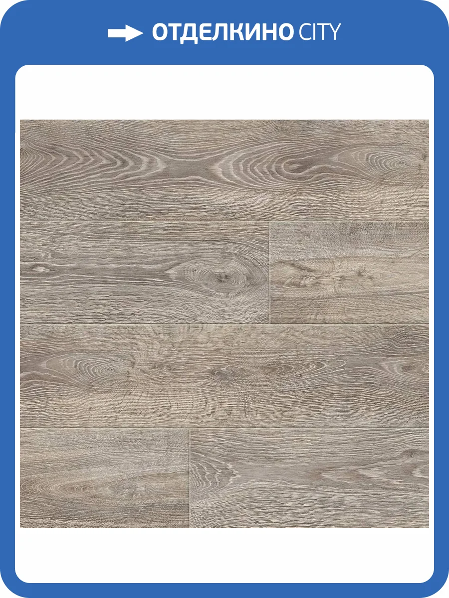 Ламинат Kronostar Mixology 8/32 4V D4974 Дуб Джая 1380x191 фото 4