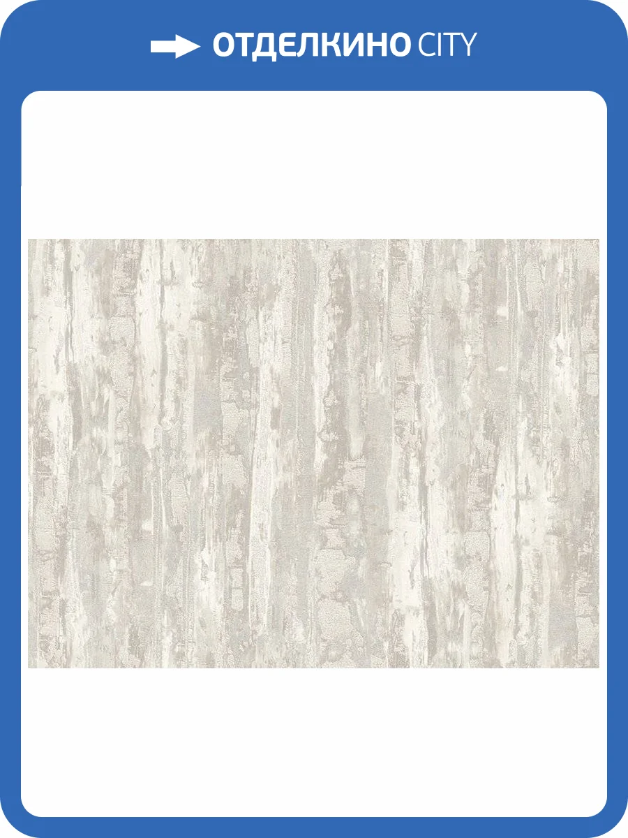 Обои Zambaiti Parati Accademia Z10931 фото 3