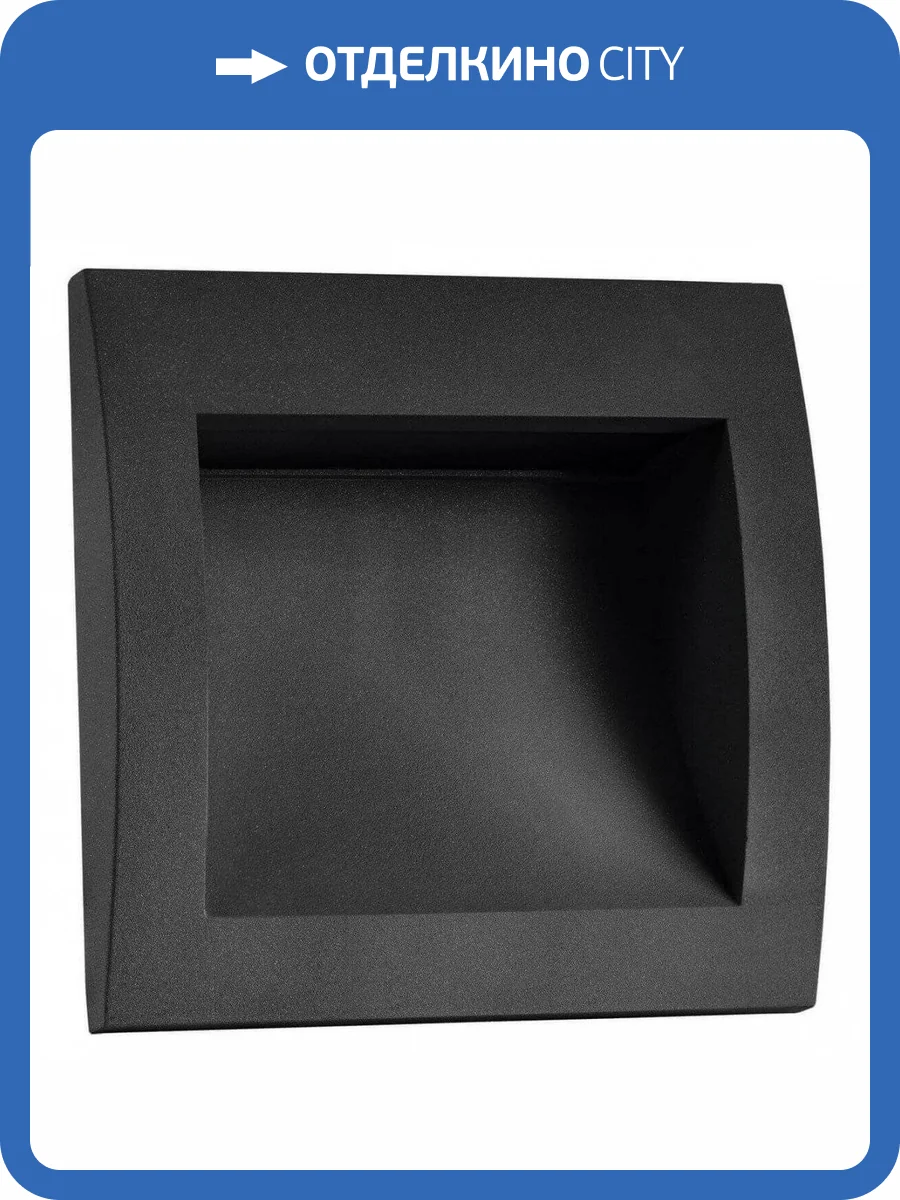 Уличный светодиодный светильник Lightstar Estra 383672 фото 2