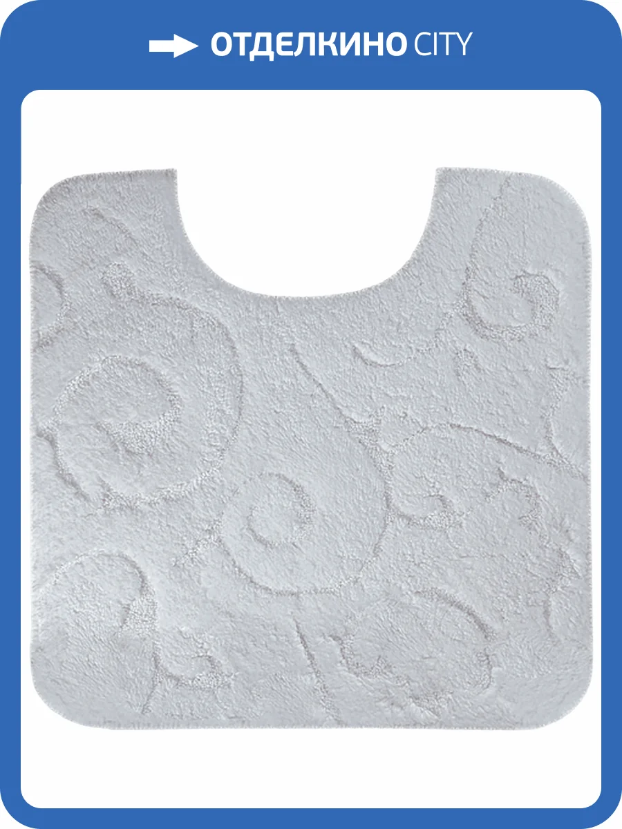 Коврик Migliore Complementi 22945 белый фото 2