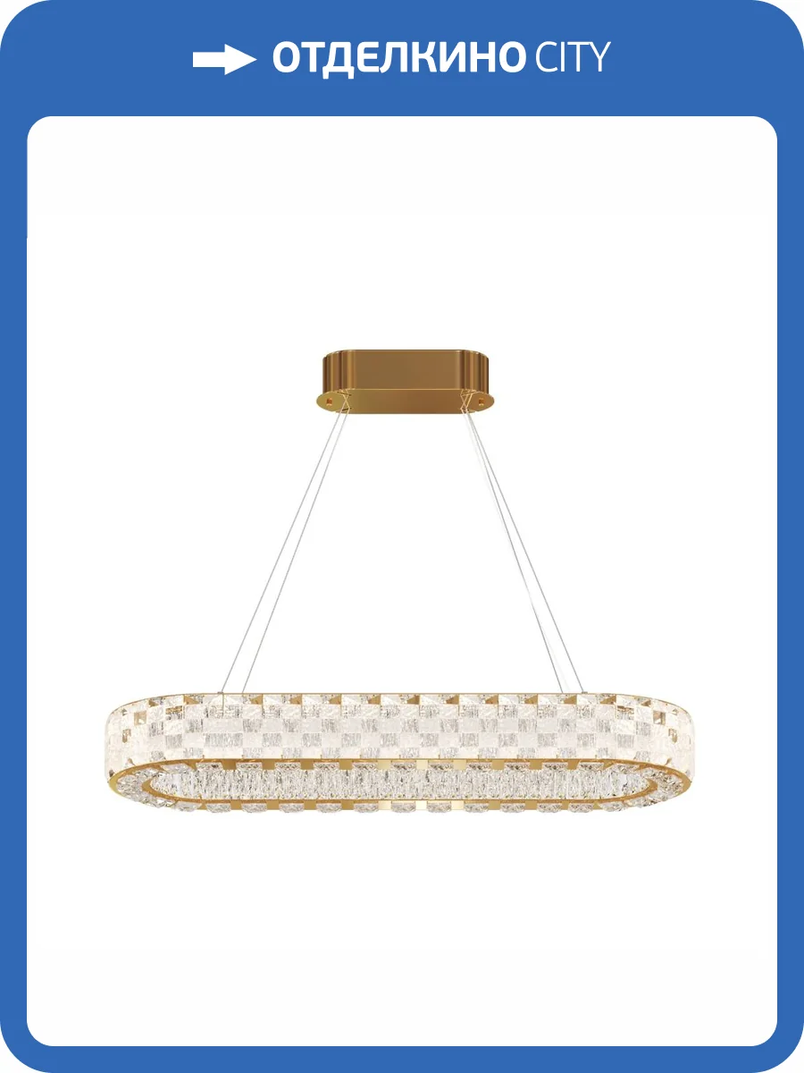 Подвесной светильник Maytoni Castello MOD336PL-L130G3K фото 5