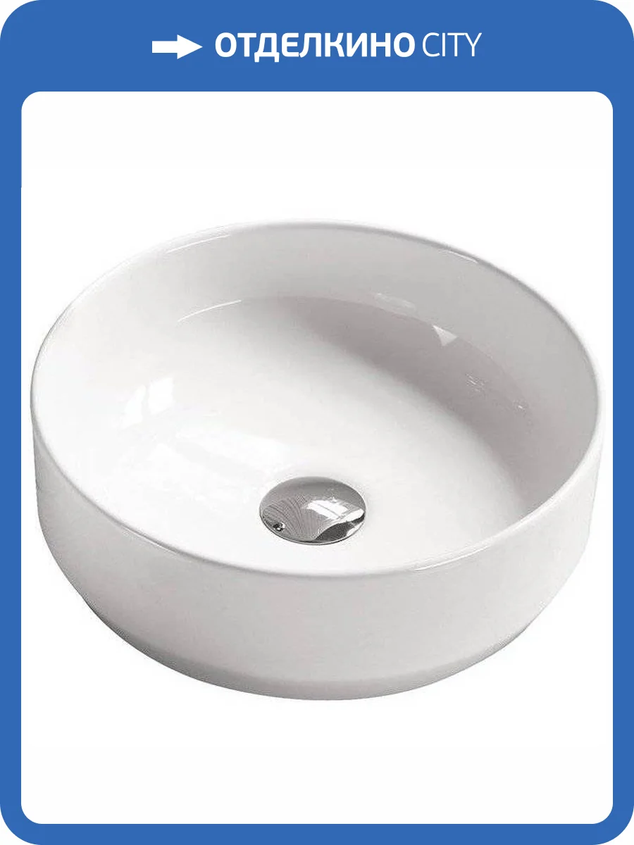 Раковина SantiLine SL-1037 35 см фото 3