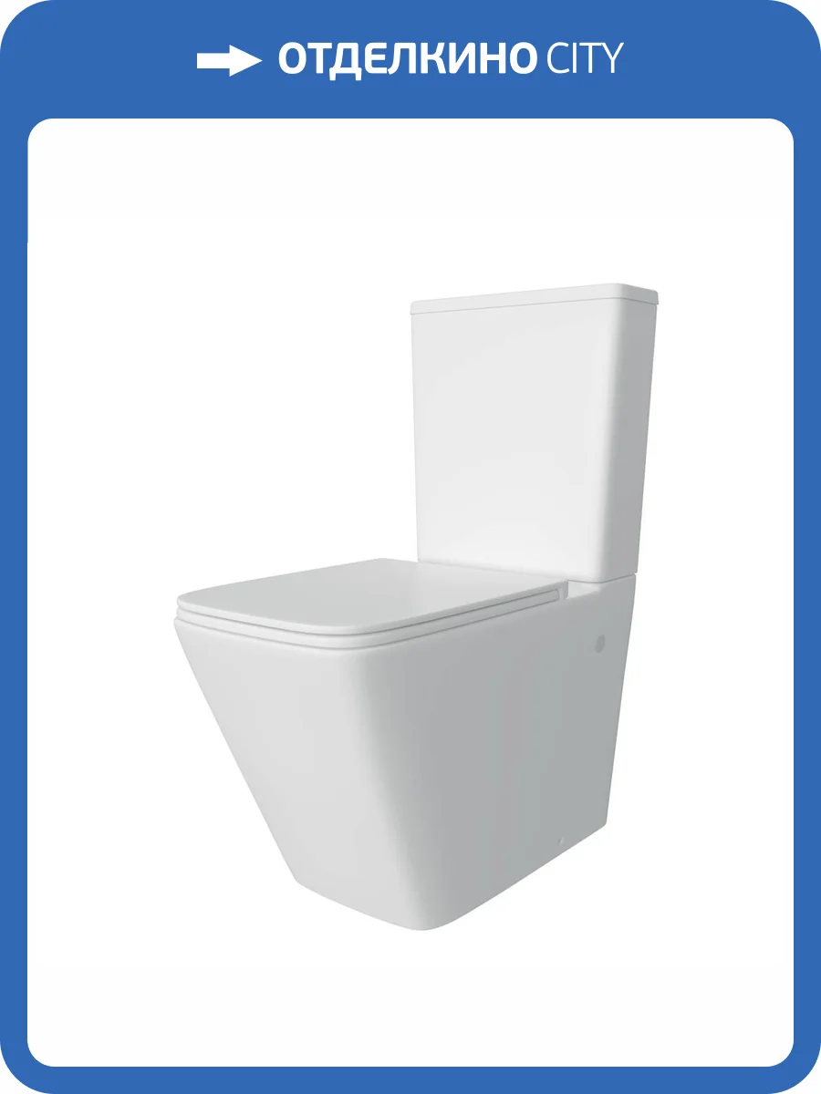 Унитаз-компакт Maretti Umbria UM10NBM42-844 безободковый, с крышкой-сиденьем микролифт фото 9