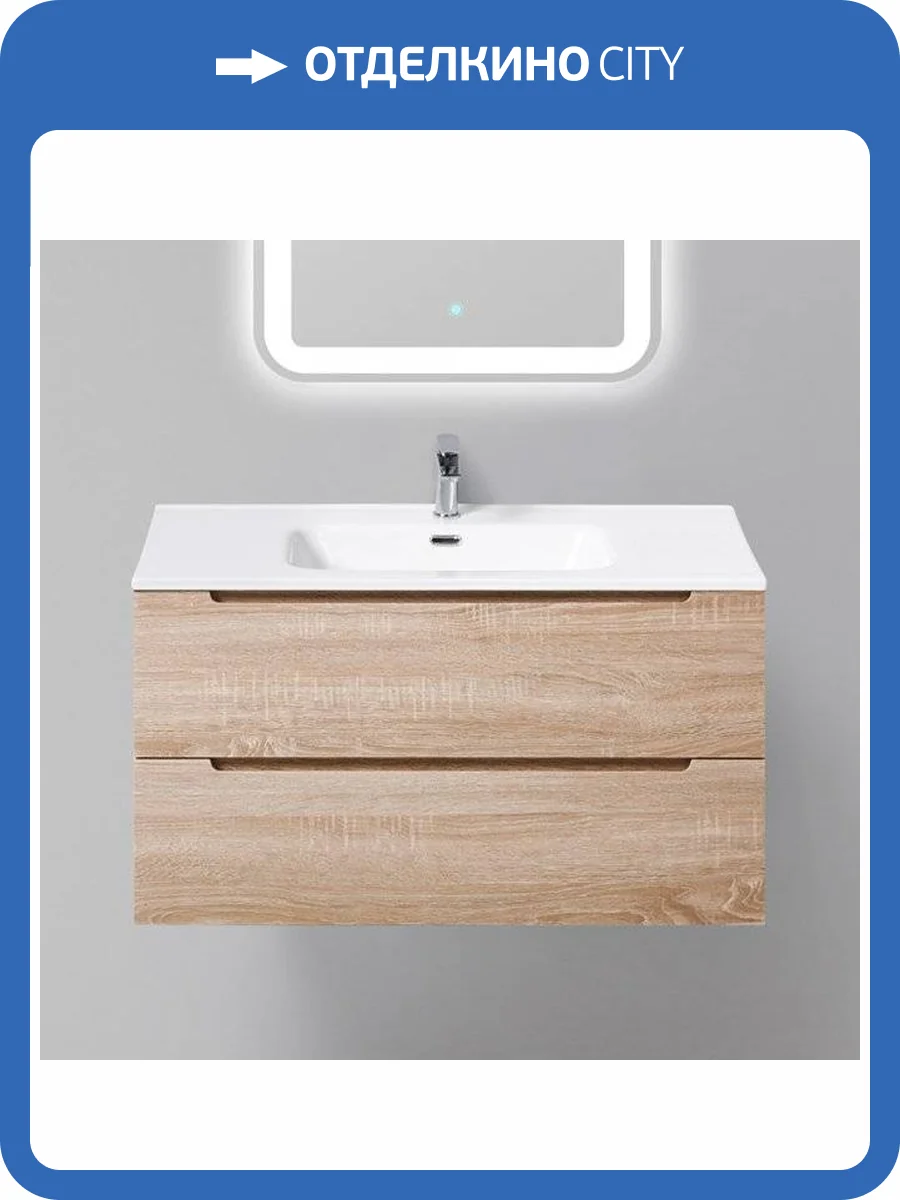 Тумба с раковиной BelBagno Etna 90 rovere bianco фото 5