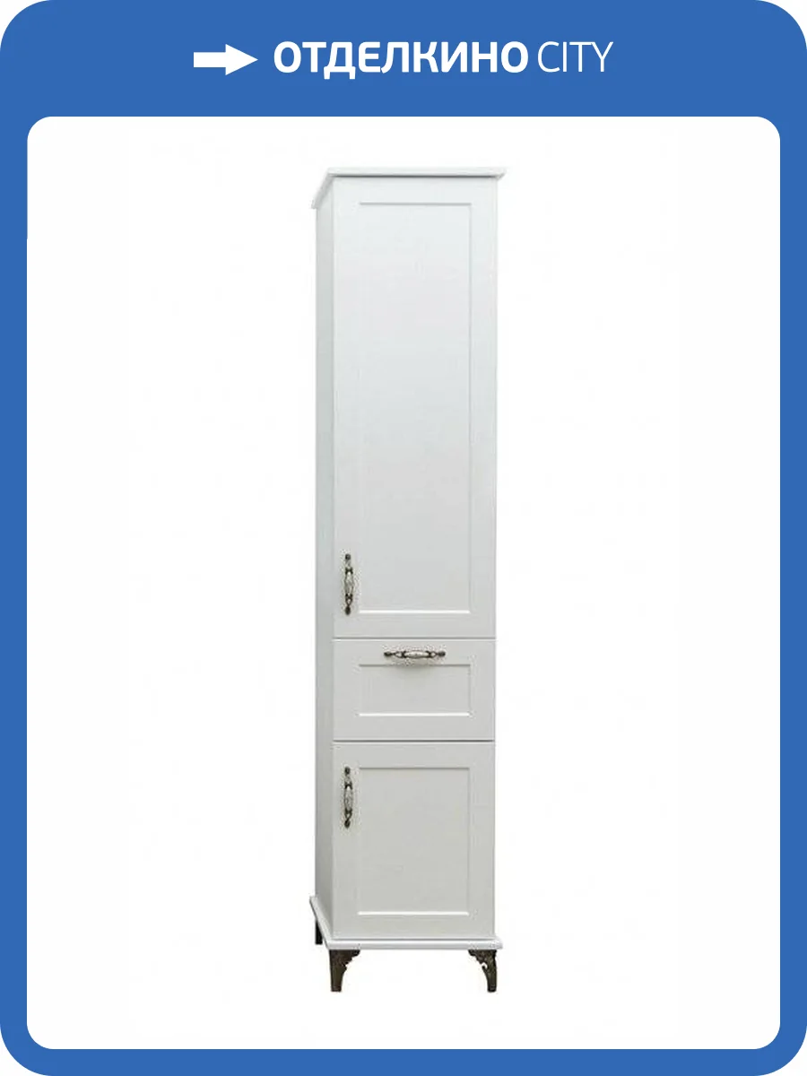 Шкаф-пенал Эстет Bali Classic ФР-00002158 напольный, правосторонний, 200x42.8 фото 4