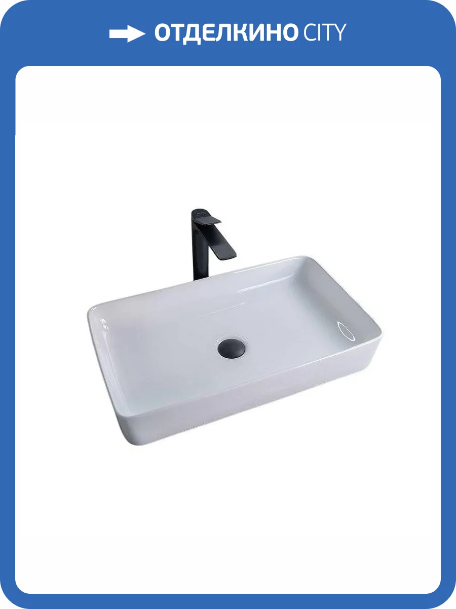 Раковина Gid Geométrico 51140 N9396 60 см фото 9