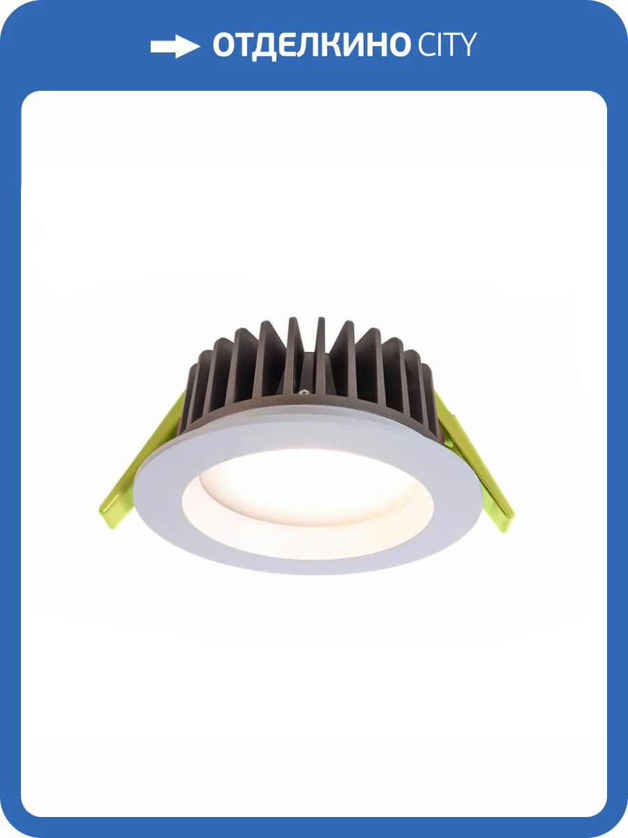 Встраиваемый светильник Deko-Light COB 95 565007 фото 2