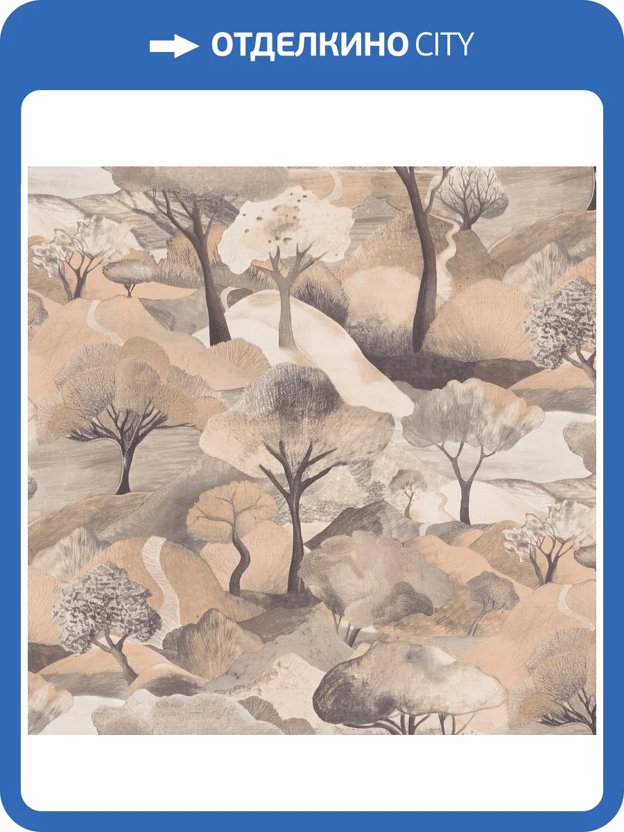 Обои Erismann Gentle ER12209-32 фото 2