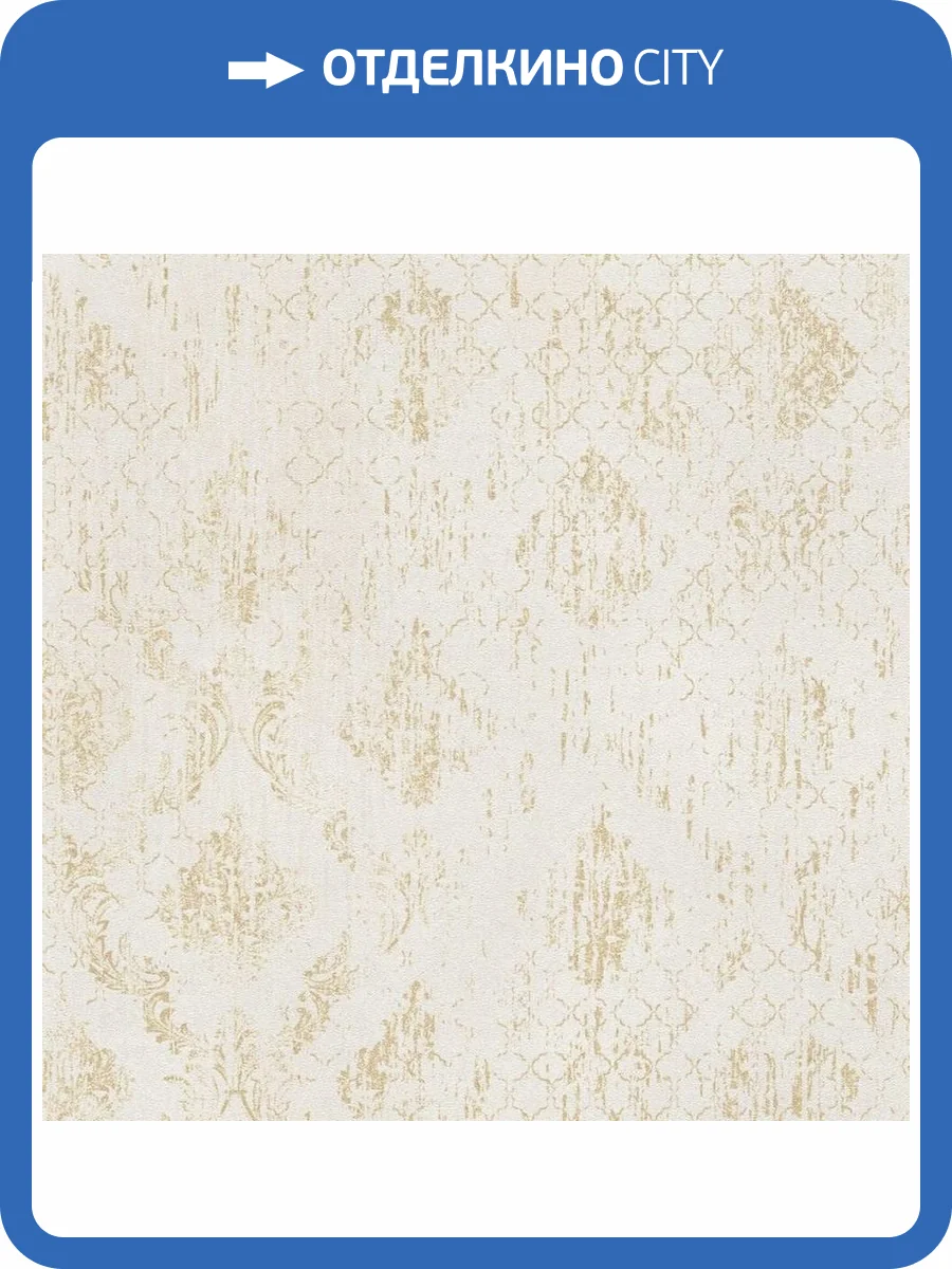 Обои A.S. Creation Eterna 79080-2 фото 2