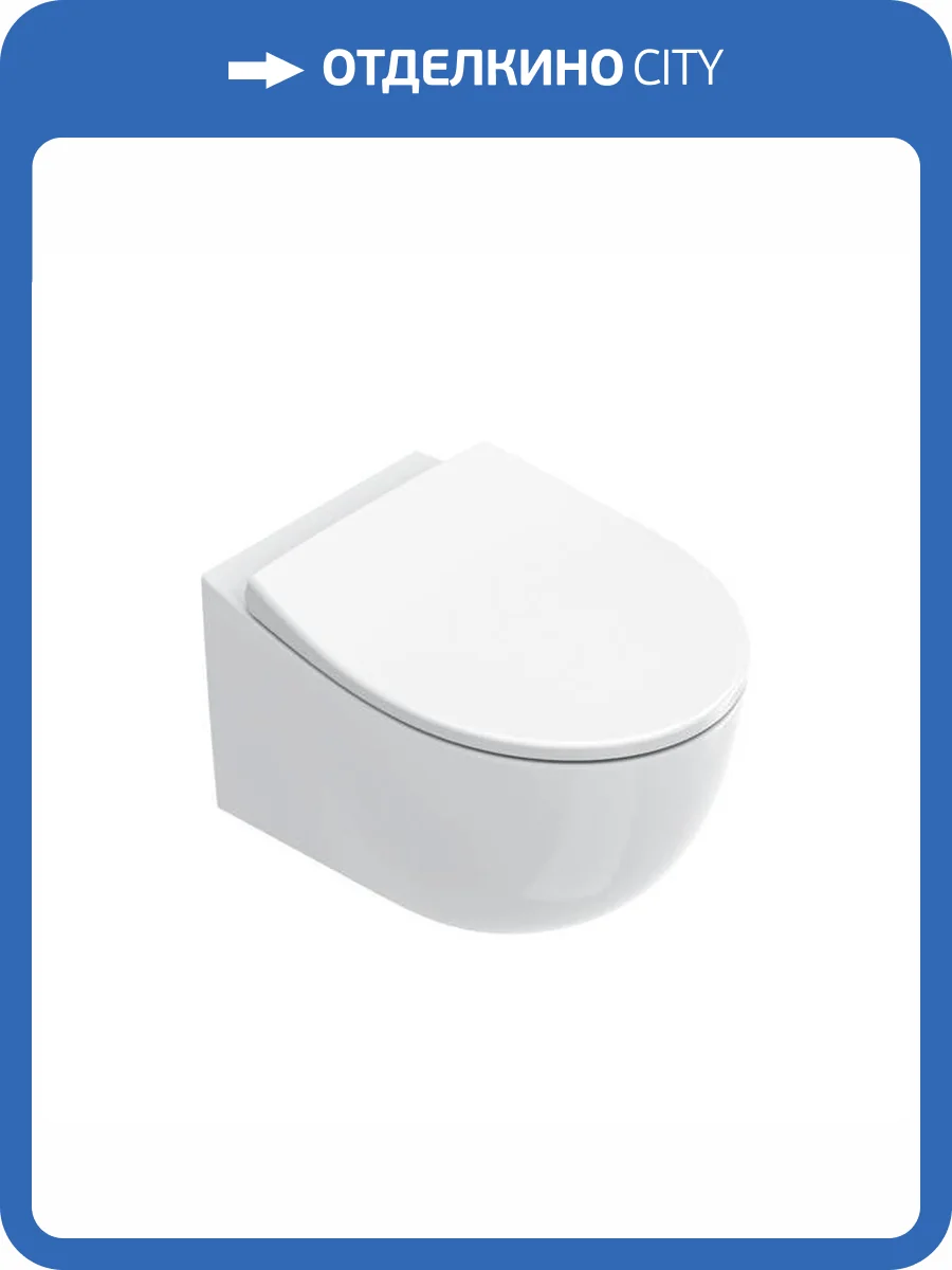 Унитаз подвесной Catalano Italy 0751100001 + 0711520001 + 9056060000 безободковый, с крышкой-сиденьем микролифт фото 3