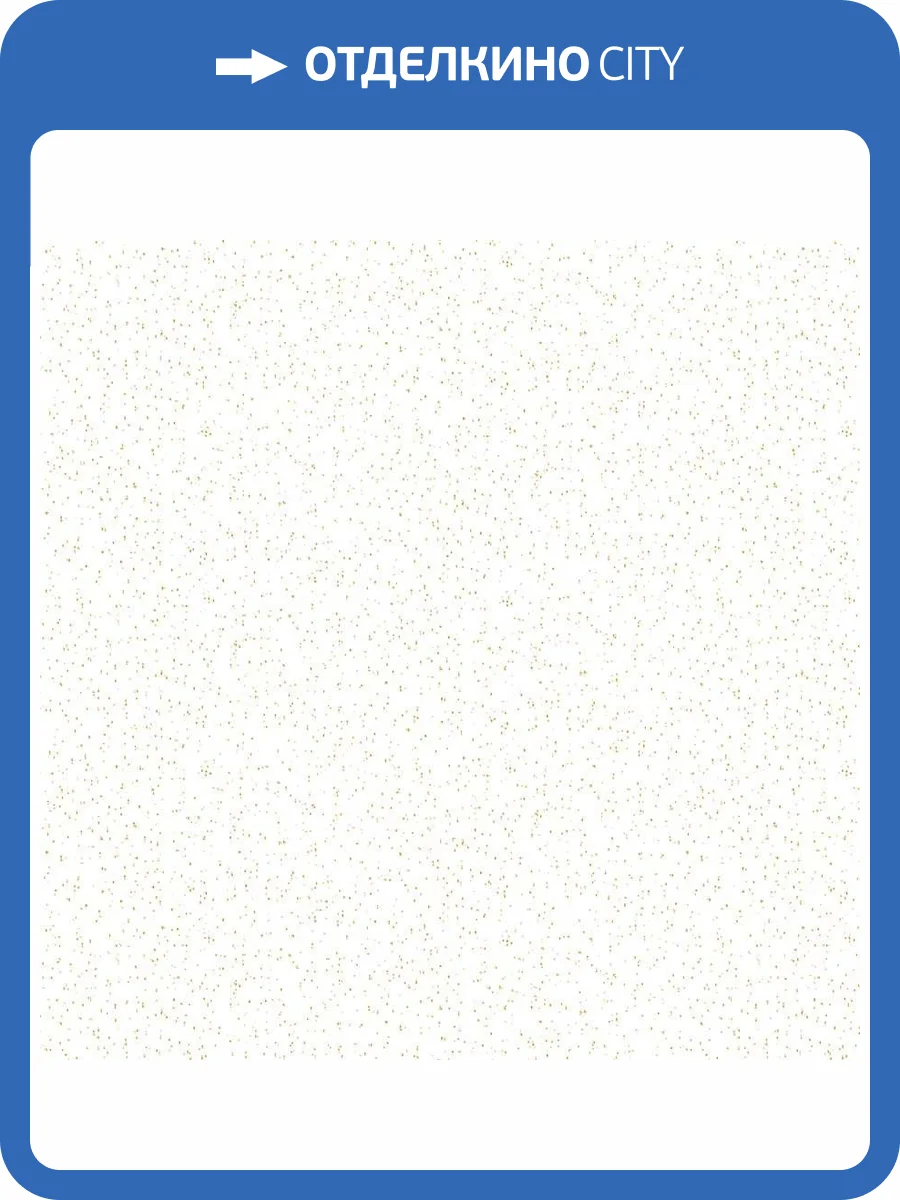 Обои флизелиновые Loymina Liberty LIB8 001/1 фото 3