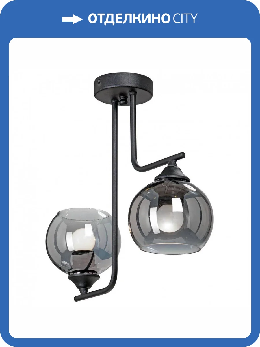 Потолочная люстра Vitaluce V4949-1/2PL фото 5