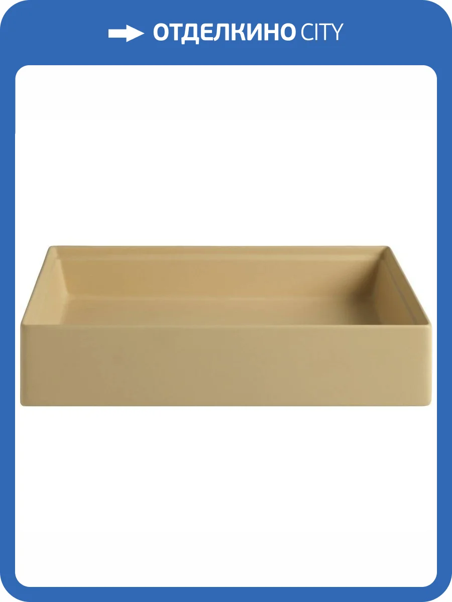 Раковина ArtCeram Scalino SCL002 12 00 giallo zinco 55 см фото 3