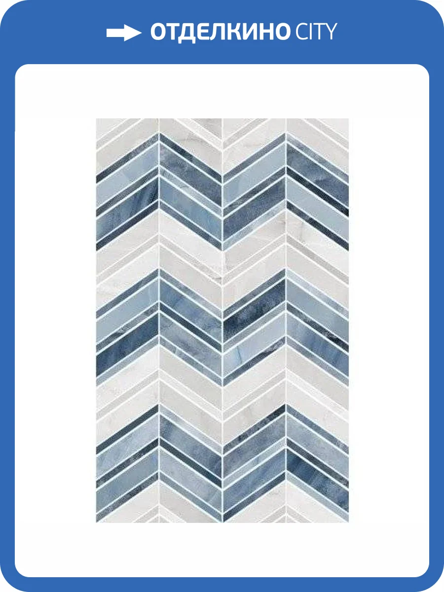 Декор Шахтинская плитка Аника 10300000188 Голубой 01 25x40 фото 3