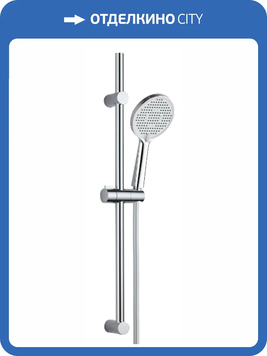 Душевой гарнитур ESKO SSS1205 хром фото 2