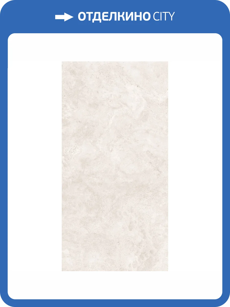 Керамогранит Arcadia Ceramica Arawak RT7004-B White Matt Rustic Punch 60x120 фото 9